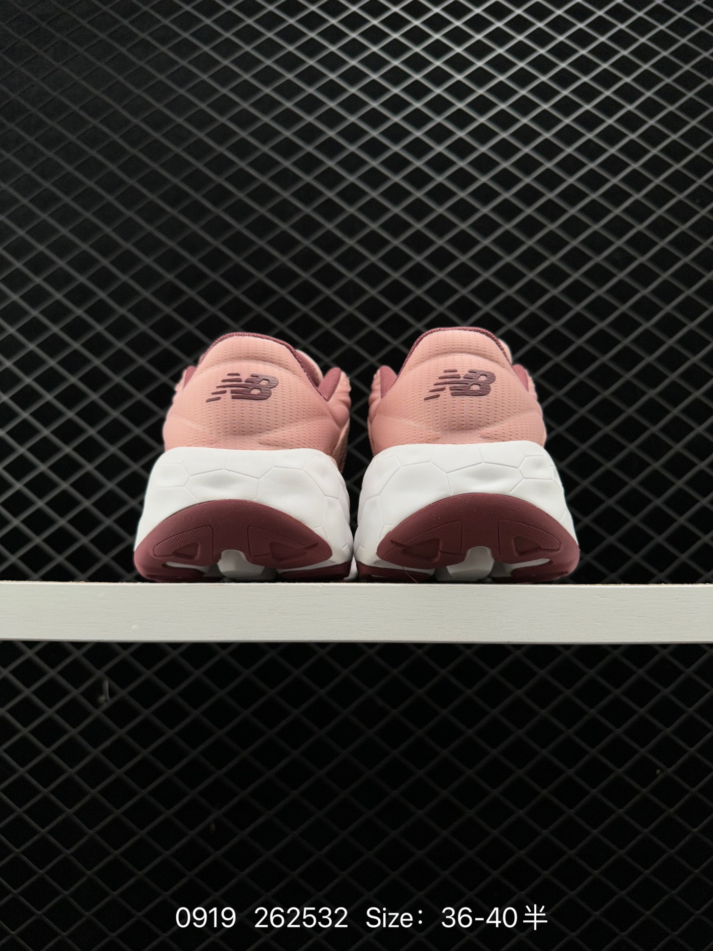 New Balance NB FuelCell Propel